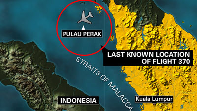 wheres the plane