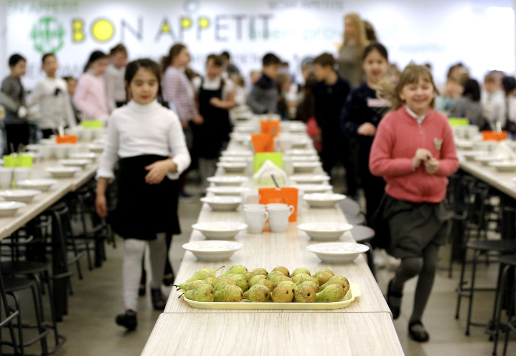 Ryabinkin secondary school No 1392 in Moscow